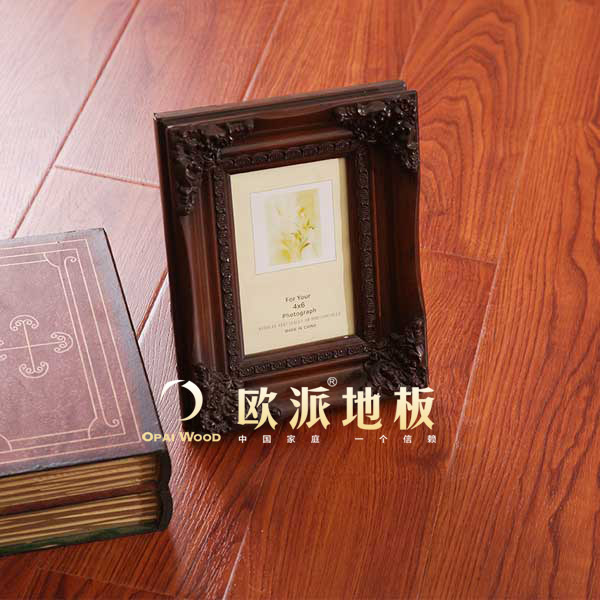 實木復(fù)合地板