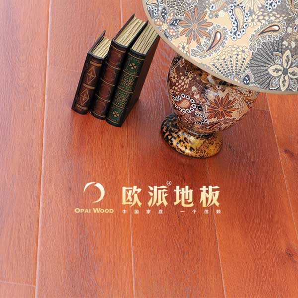 歐派地板