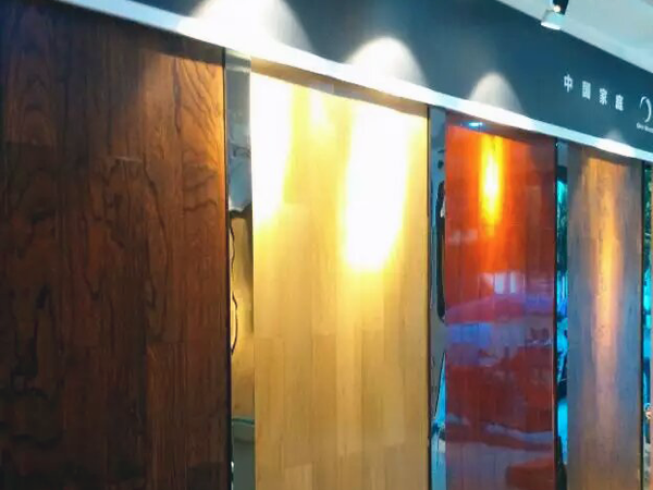 歐派地板西充店