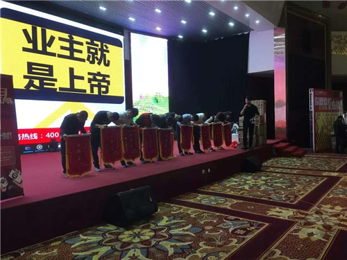 歐派地板團購嘉年華