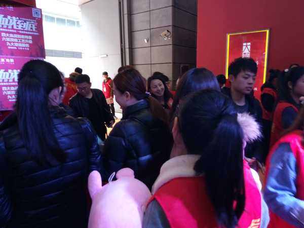 合肥安團家博會