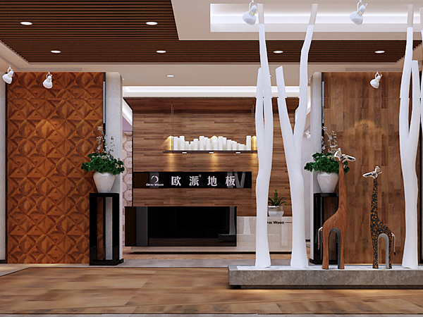 義興歐派地板品牌加盟店