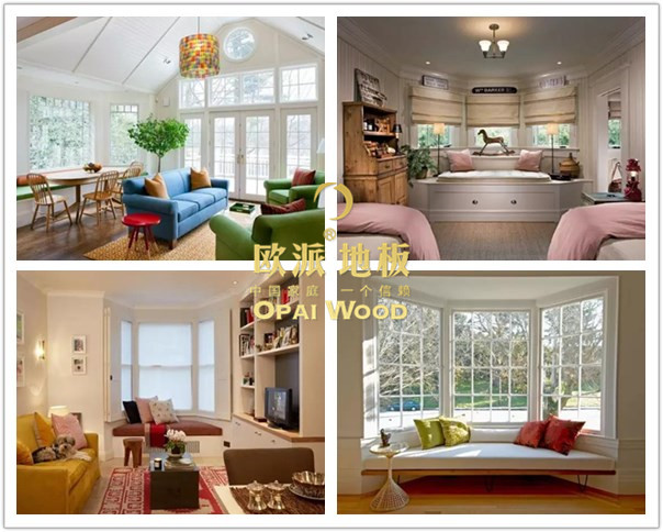 木地板與飄窗的結合