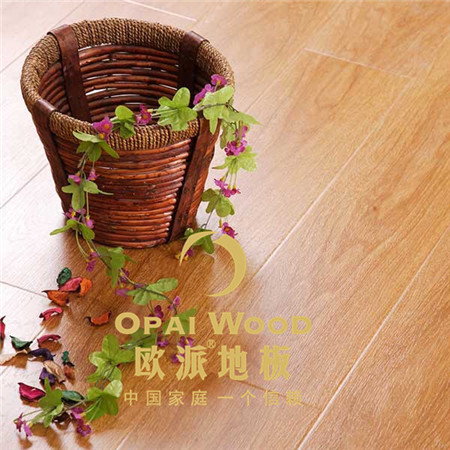 歐派地板品牌