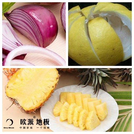 木地板產生的甲醛怎么清除